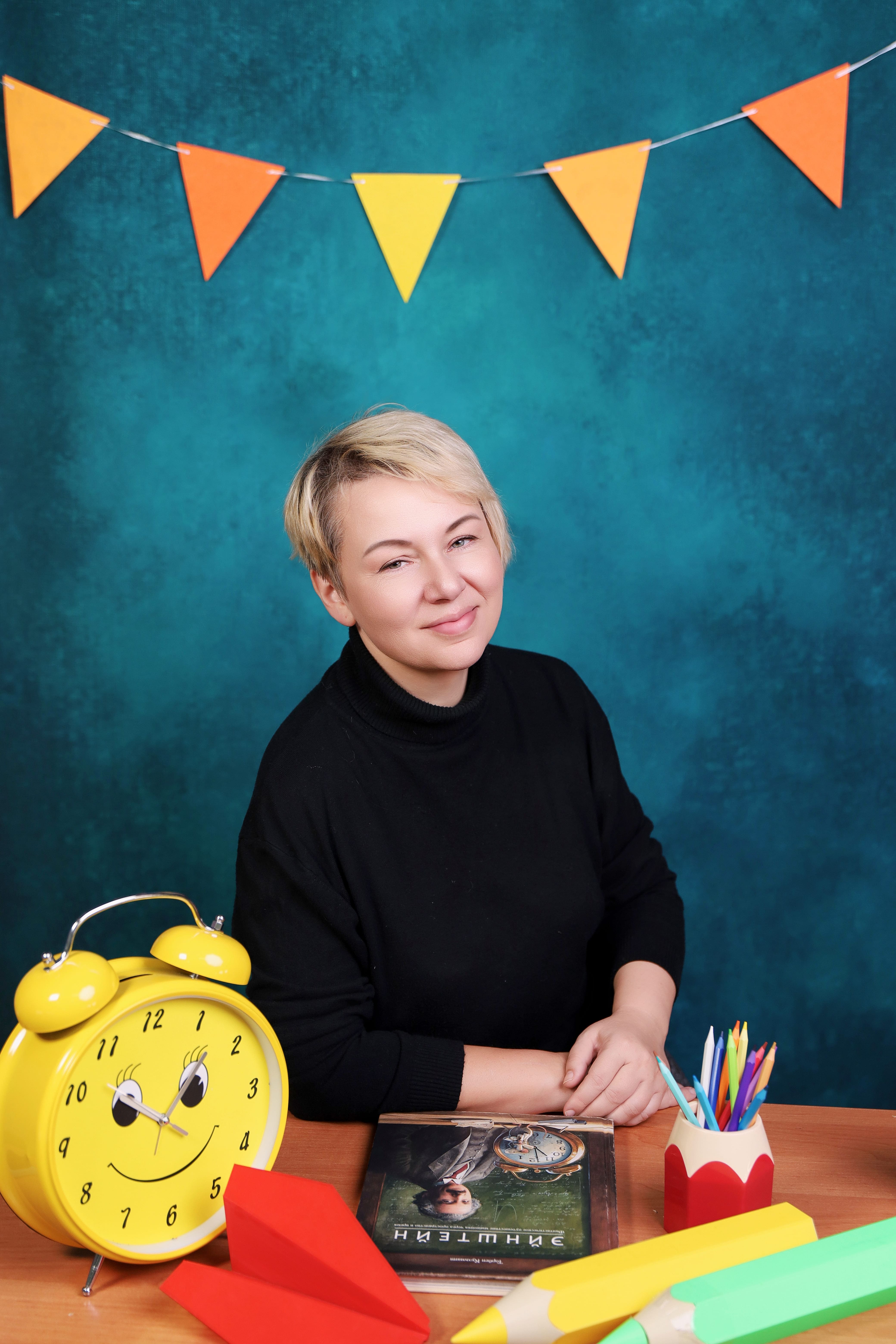 Анищенко Ирина Игоревна.