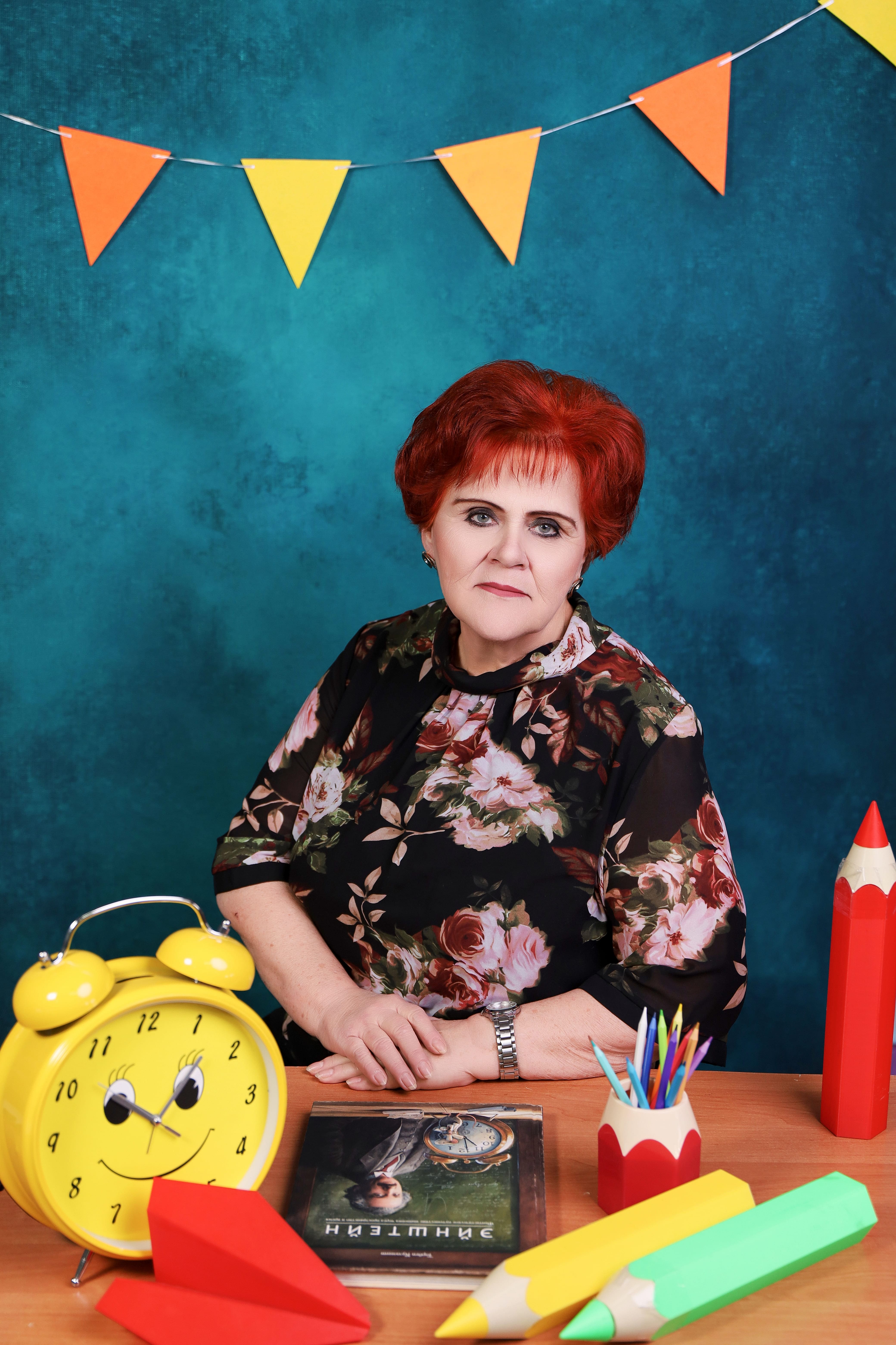 Путрина Татьяна Константиновна.