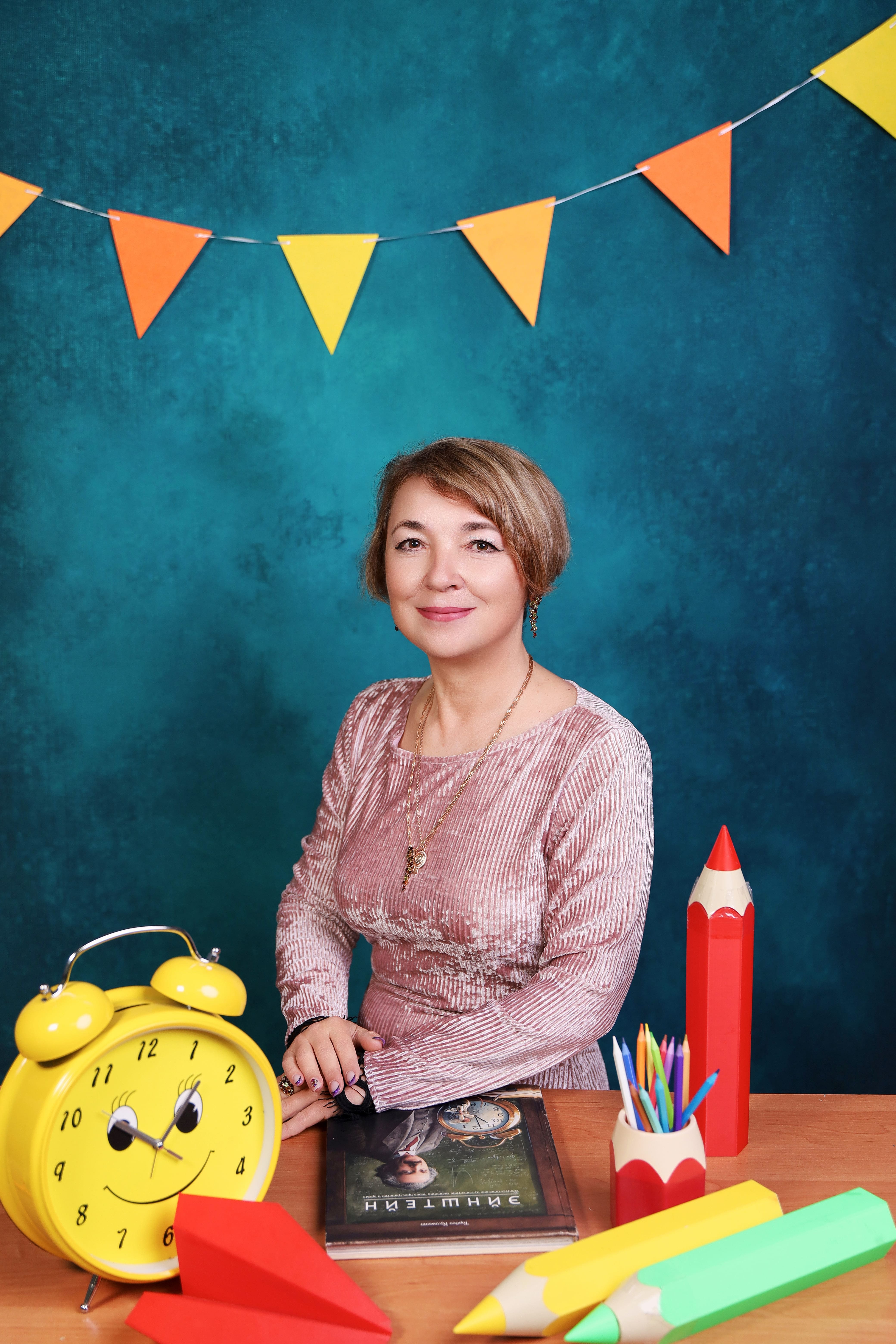Веркиенко Татьяна Анатольевна.